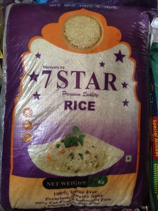 7 Star Premium Quality Rice - 26kg