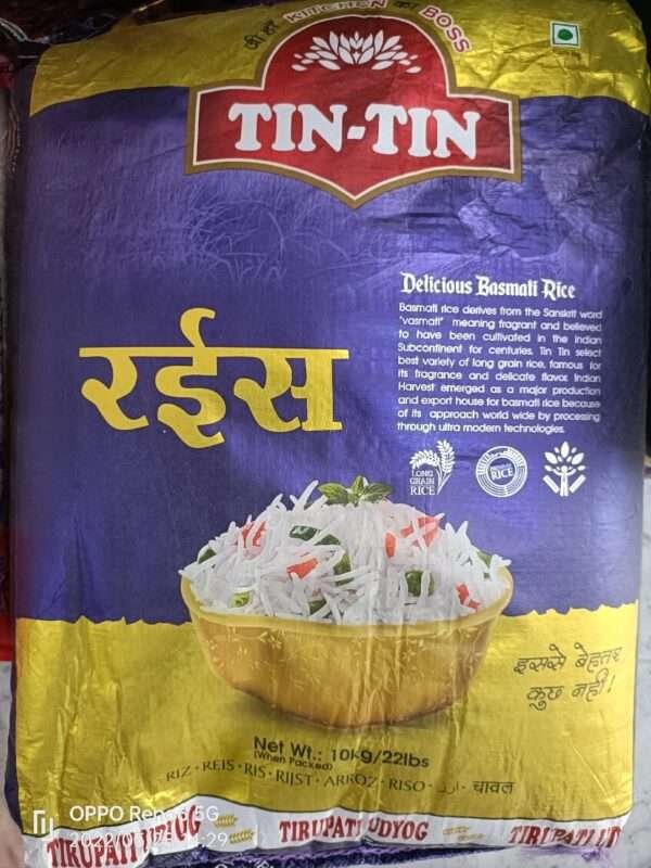 Raees Biryani Rice 10 Kg